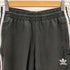 アディダス adidas サイドライントラックパンツ メンズ JPN:XS