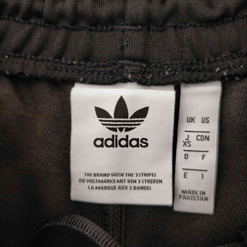 アディダス adidas サイドライントラックパンツ メンズ JPN:XS