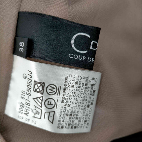 クードシャンス COUP DE CHANCE ボタニカル柄 カシュクールワンピース レディース 38