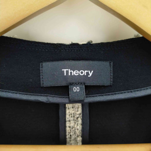 セオリー theory BRANSON LINDRAYIA BRANSON RANEID KS セットアップ 上下 ノーカラージャケット フレアワンピース レディース 0