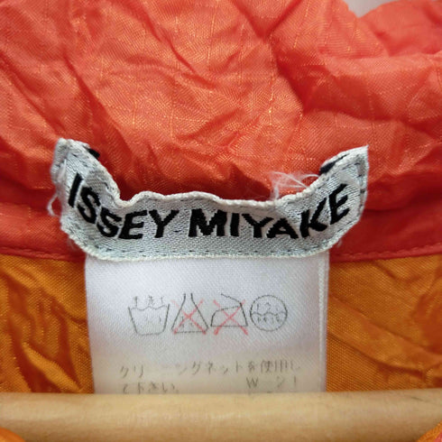 イッセイミヤケ ISSEY MIYAKE シワ加工 ロングコート レディース JPN:M