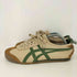 オニツカタイガー ONITSUKA TIGER MEXICO 66 BEIGE GRASS GREEN メキシコ66 メンズ JPN:26