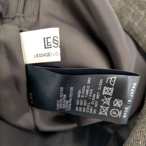 ジャーナルスタンダードレサージュ JOURNAL STANDARD Lessage 20AW ノンウールツツイードマーメイドスカート レディース FREE