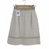 クレージュ courreges フレアスカート ひざ丈 ボーダー ラメ レディース JPN:38