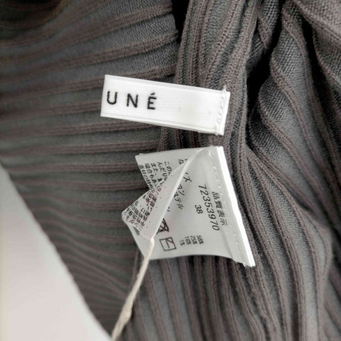 カデュネ CADUNE 22AW 2wayリブニット カットソー 長袖 スクエアネック Vネック プルオーバー レディース 38