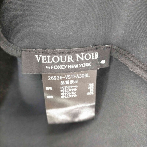 フォクシーニューヨーク FOXEY NEWYORK リボンデザイン ベロア S/S ブラウス レディース 40