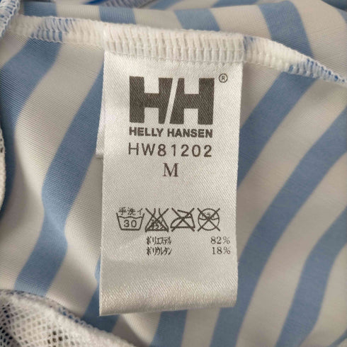 ヘリーハンセン HELLY HANSEN FULL-ZIP ボーダーパーカー レディース JPN:M