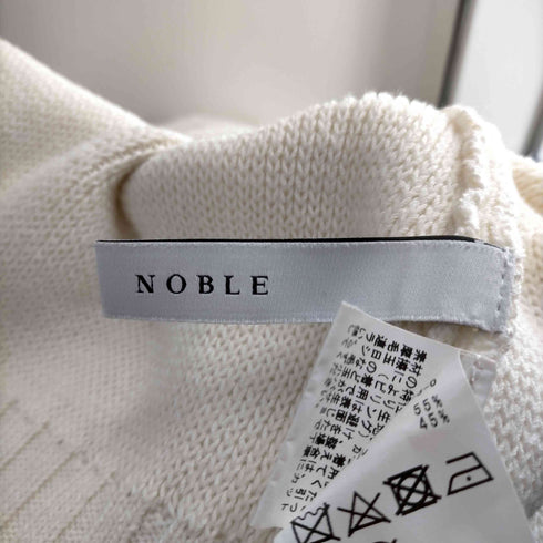 ノーブル Noble Vネック ウール混 カーディガン レディース