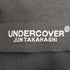 アンダーカバー UNDERCOVER ドッキングパンツ ニット×スラックス レディース JPN:1