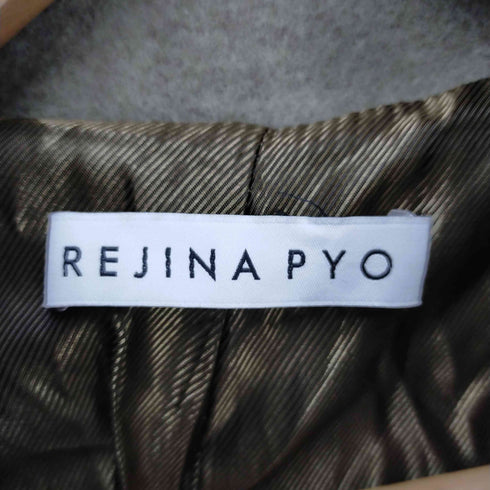 レジーナピョウ REJINA PYO ロングウールコート メンズ S