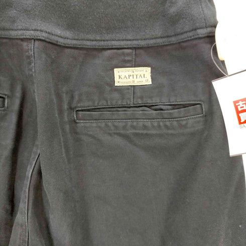 キャピタル KAPITAL フロントボタン イージーサルエルパンツ メンズ JPN:M