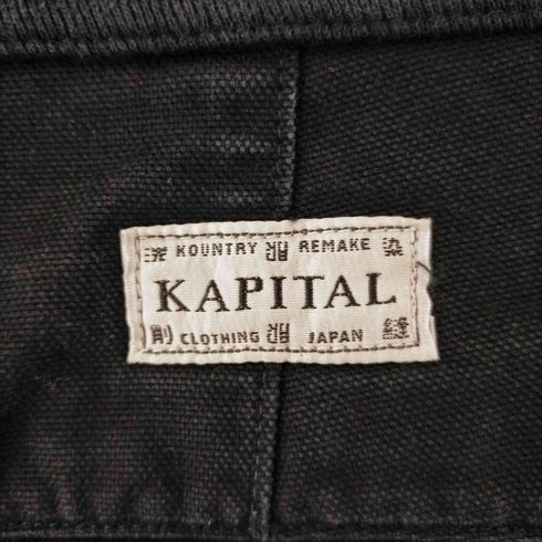 キャピタル KAPITAL フロントボタン イージーサルエルパンツ メンズ JPN:M