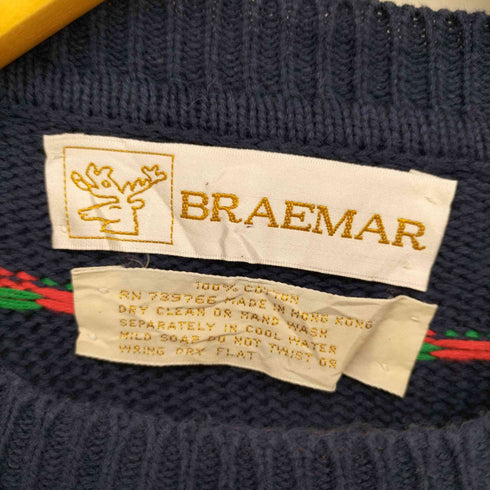 BREAMAR ボーダー コットン ニット セーター メンズ