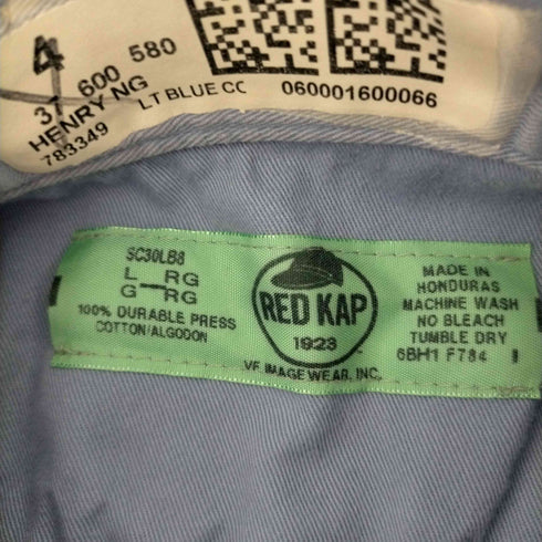 レッドキャップ RED KAP ホンジュラス製 ラインデザインシャツ メンズ JPN:L