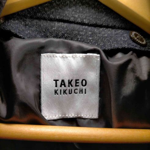 タケオキクチ TAKEO KIKUCHI ライナーダウン付き スタンドカラーコート メンズ JPN:2