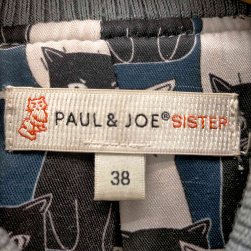 ポールアンドジョーシスター PAUL&JOE SISTER 猫プリント 牛革 ウールスタジャン レディース 38