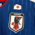 ナショナルチームユニフォーム JAPAN TEAM UNIFORM メンズ JPN:S