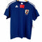 アディダス adidas ナショナルチームユニフォーム JAPAN TEAM UNIFORM メンズ JPN:M