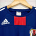 アディダス adidas ナショナルチームユニフォーム JAPAN TEAM UNIFORM メンズ JPN:M