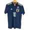 アディダス adidas ナショナルチームユニフォーム JAPAN TEAM UNIFORM メンズ JPN:M