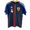 アディダス adidas ナショナルチームユニフォーム JAPAN TEAM UNIFORM メンズ JPN:L