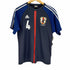 アディダス adidas ナショナルチームユニフォーム JAPAN TEAM UNIFORM メンズ JPN:L