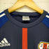 アディダス adidas ナショナルチームユニフォーム JAPAN TEAM UNIFORM メンズ JPN:L