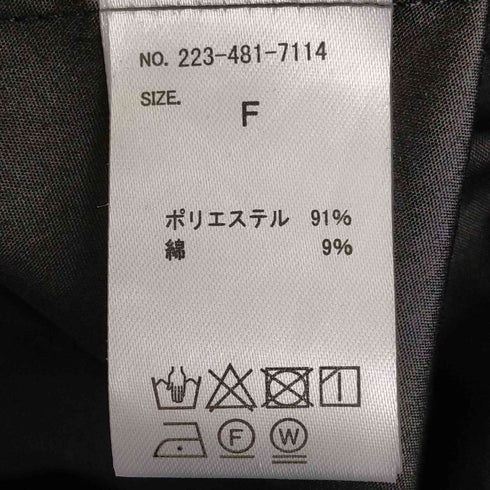 リアン Lian フリルサッシュ付きカラーシャツ レディース FREE