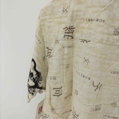 ROGER DAVID アロハシャツ メンズ import:M