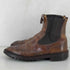 トリッカーズ Trickers MADE IN ENGLAND ウィングチップサイドゴアブーツ M2754 HENRY / 1001 BURNISHED (COMMANDO SOLE) メンズ UK:9.5