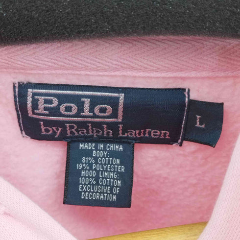 ポロバイラルフローレン Polo by RALPH LAUREN スモールポニー刺しゅう ジップアップパーカー メンズ import:L