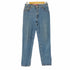 リーバイス Levis 00S 550 CLASSIC RELAXED ボタン裏647刻印 ジップフライ デニムパンツ メンズ M