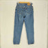 リーバイス Levis 00S 550 CLASSIC RELAXED ボタン裏647刻印 ジップフライ デニムパンツ メンズ M