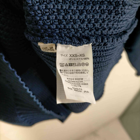 ムジラボ MUJI labo 前でも後ろでも着れるクルーネックセーター レディース XXS-XS