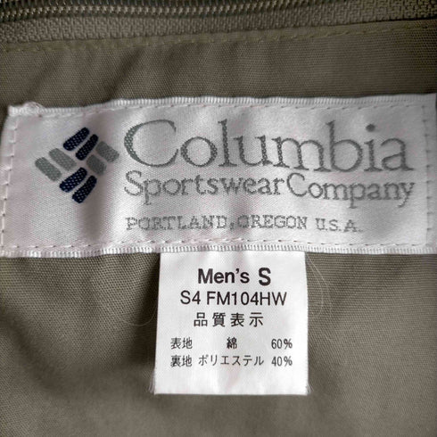コロンビア Columbia PFGワッペン ジップアップ フィッシングベスト メンズ import:S