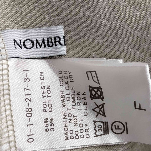 ノンブルアンペール NOMBRE IMPAIR ブークレヘリンボーン 2WAYベスト レディース FREE