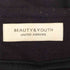 ビューティーアンドユースユナイテッドアローズ BEAUTY & YOUTH UNITED ARROWS ポンチノーカラーカーディガン レディース FREE