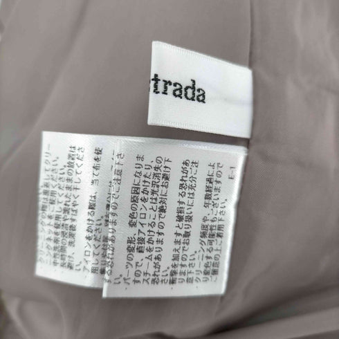 マイストラーダ mystrada 22AW パール釦ボンディングスカート レディース JPN:36