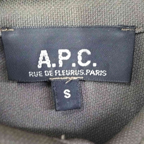アーペーセー A.P.C. スナップボタン シャツ ジャケット レディース import:S