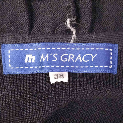 エムズグレイシー MS GRACY フリルデザイン ニット ロングカーディガン レディース JPN:38