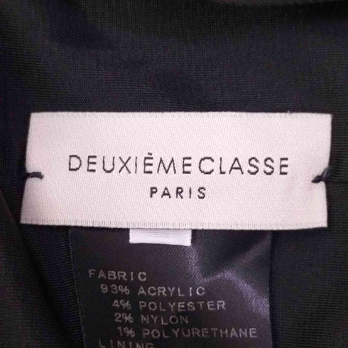 ドゥーズィエムクラス DEUXIEME CLASSE 総柄 ボーダー タイトスカート レディース JPN:38