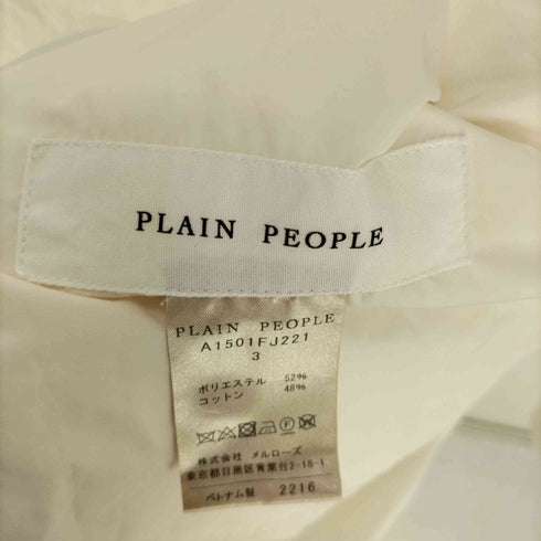 プレインピープル PLAIN PEOPLE 撥水タフタフード付ブルゾン レディース JPN:3