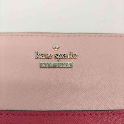ケイトスペード Kate spade レザー ラウンドジップ 長財布 レディース