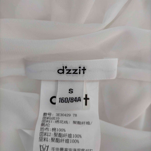 ディジット dzzit Gather Design Panda One-Point Dress ワンピース ミニ フレア 半袖 クルーネック 刺繍 スパンコール レディース JPN:S