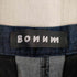 ボナム BONUM 21AW アクセントボタンフレアデニムパンツ ジーンズ ブーツカット ジップフライ レディース JPN:40