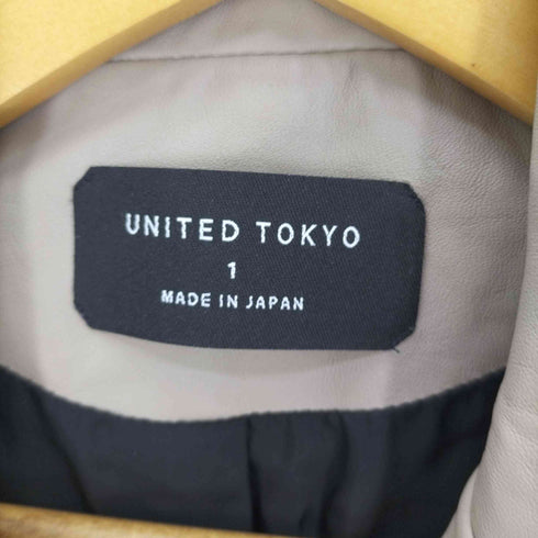 ユナイテッドトウキョウ UNITED TOKYO ライダースジャケット ダブル 羊革 ラムレザー レディース JPN:1