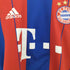 アディダス adidas 14/15 後期 ユニフォーム ホーム 半袖 ゲームシャツ メンズ JPN:0