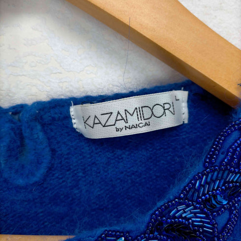 フルギ KAZAMIDORI ビジュー装飾シャギーニット レディース import:L