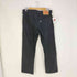 リーバイス Levis 505 COOLMAX REGULARFIT STRAIGHT クールマックス レギュラーフィット ストレートパンツ メンズ W:33 L:32