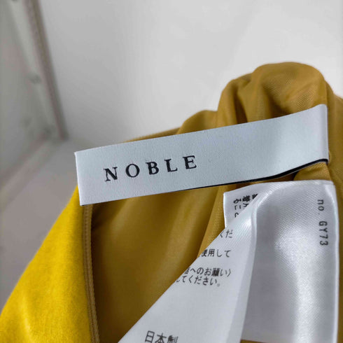 ノ-ブルスピックアンドスパン Noble Spick and Span 22AW メルトンサーキュラースカート フレアスカート レディース 38